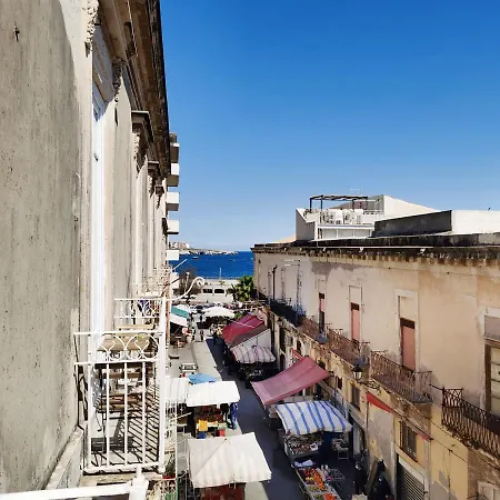 Casa Al Mercato Di Ortigia - Rubino