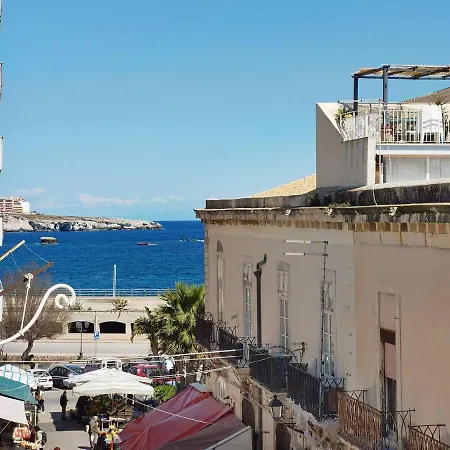 Casa Al Mercato Di Ortigia - Rubino *